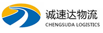 杭州到尖扎县物流公司
